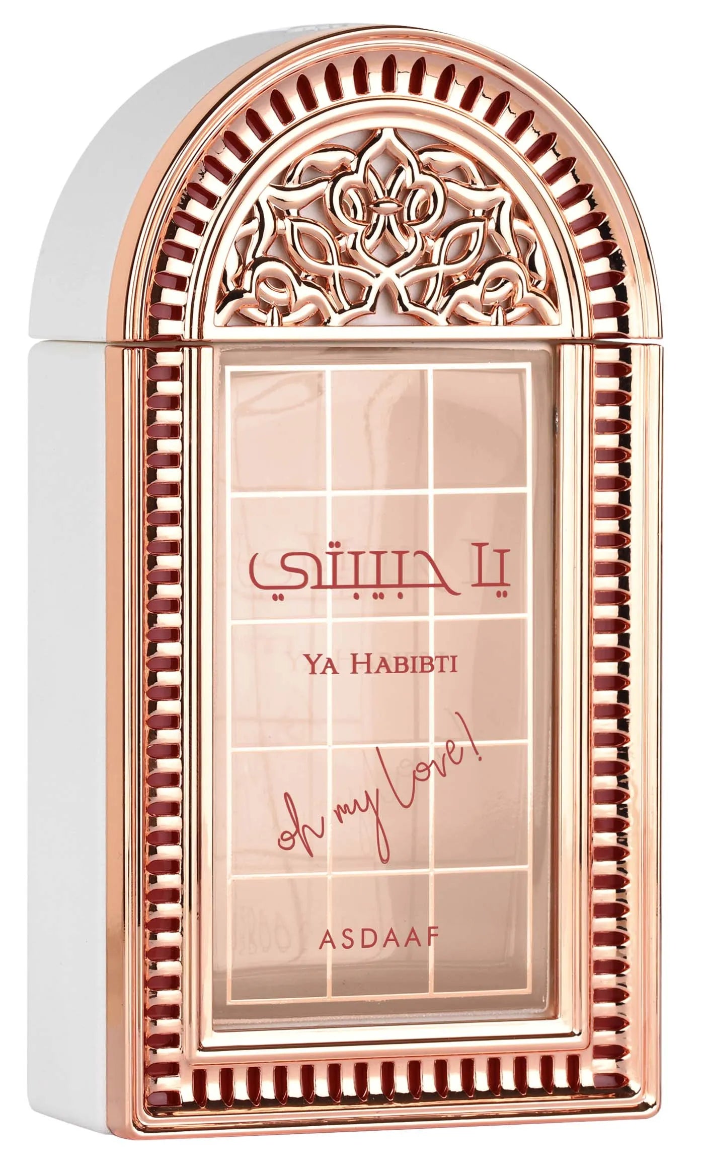 asdaaf-ya-habibti-women-edp-100ml-bagallery