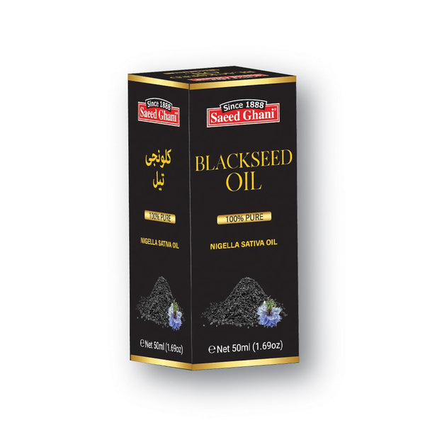 Nigella Sativa Black Seed Oil, For Cosmetic, Packaging Size: 5 Litre at Rs  295/kg in Delhi