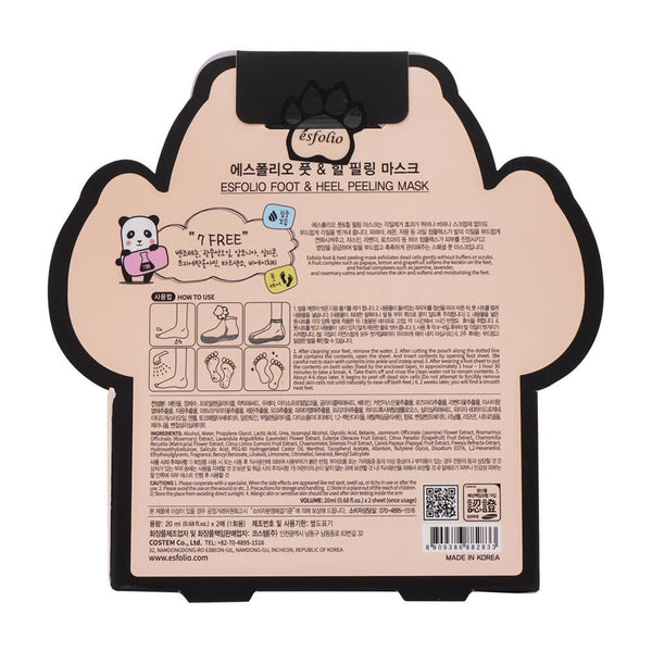 Esfolio Foot & Heel Peeling Mask, 20ml 2's Bagallery