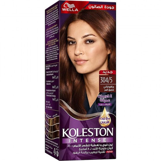 Wella- Koleston Semi Kits 304/5 Dark Mahogany