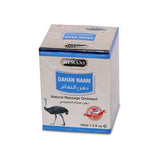 Hemani Herbals - Dahan Naam Cream 10ml