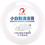 Home.Co - Shoes Cleaning Cream With Sponge