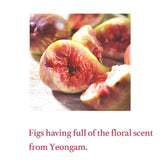 I'm From - Fig Scrub Mask 120g