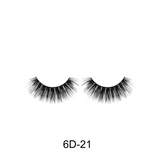 MUICIN - Luxury Faux Eyelashes Set - Voluminous Glamour