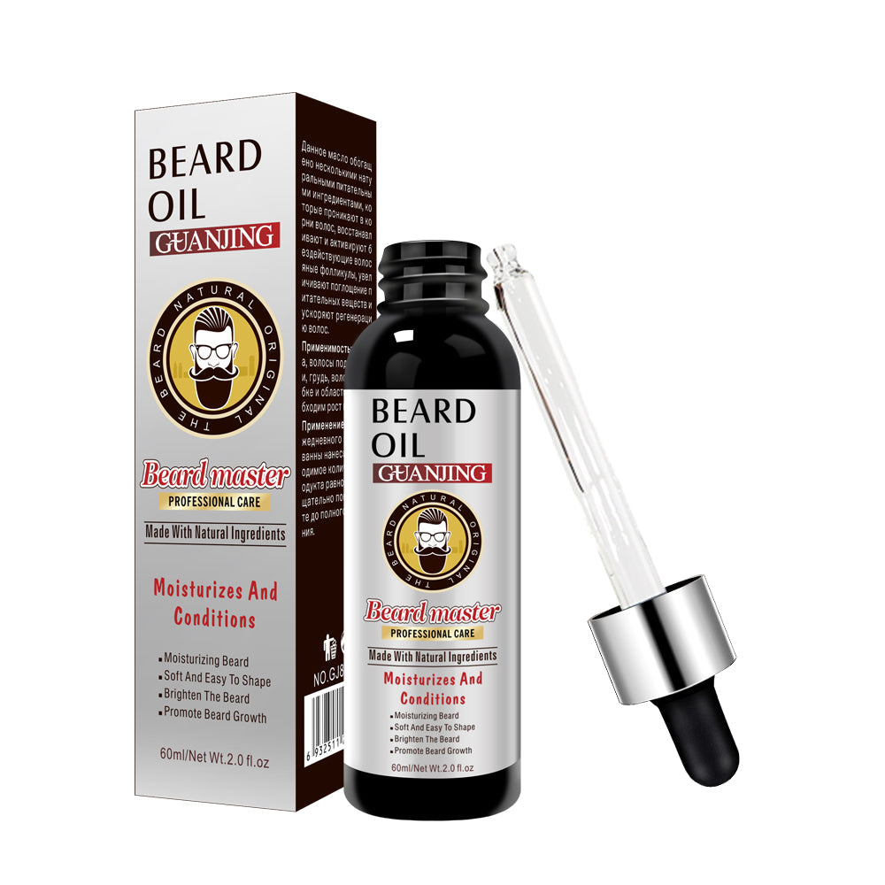 GUANJING 60ml Natural Beard Growth Oil Man Anti Hair Loss GJ81923 ...