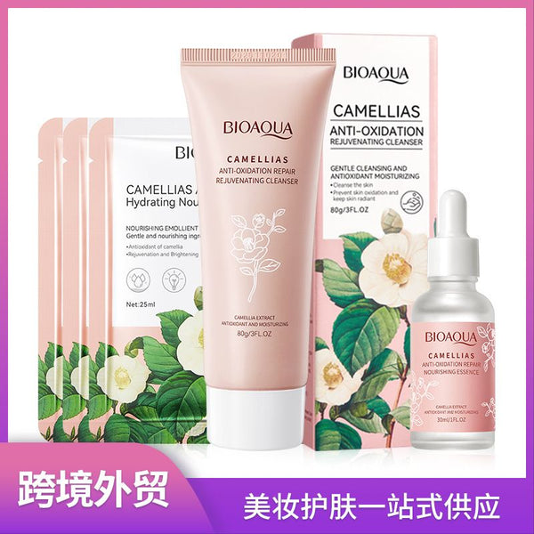 BIOAQUA - Pack Of 03 Camellias Anti-Oxidation Hydrating Nourishing Rejuvenating Series