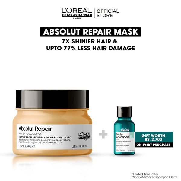 L'Oreal Professionnel- Serie Expert Absolute Repair Mask 250 ML - For Dry & Damaged Hair