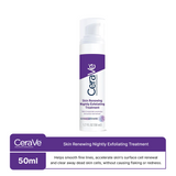 CeraVe- Skin Renewing Nightly Exfoliating Treatment 50ml