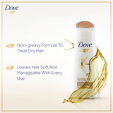 Dove Nourishing Oil Care Shampoo - 175ML