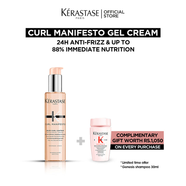 Kerastase - Curl Enhancing & Defining Gel Cream 150ml