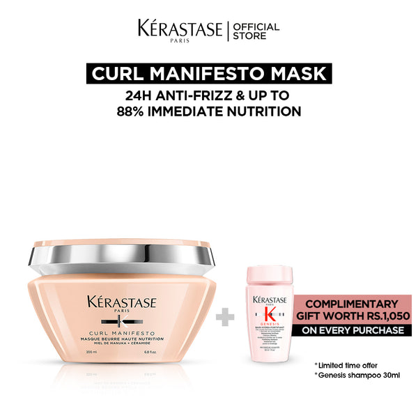 Kerastase- Curl Manifesto - Curl Nourishing Hair Mask - 200ml