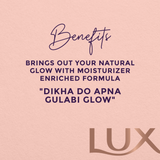 Lux Rose Glow Allure Bar - 50G