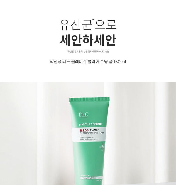 Dr.G - ph Cleansing Red Blemish Clear soothing Foam 150ml