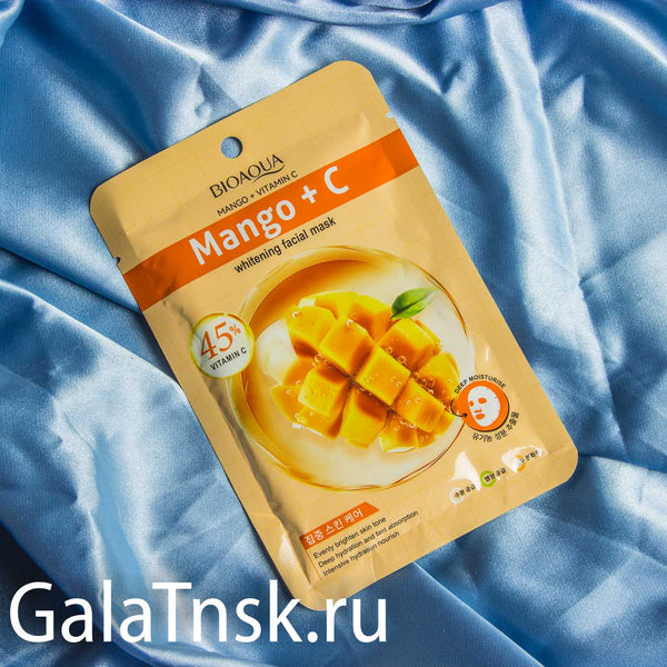 BIOAQUA -  Face mask with vitamins MANGO + VITIN C