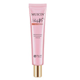 MUICIN - Baby V9+ Skin Polish Cream, Efficient Glow