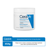 CeraVe- Moisturizing Cream For Dry To Very Dry Skin, 454g
