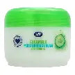 Boots Cucumber Moisturizing Cream