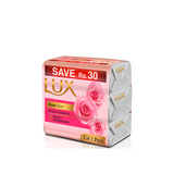 Lux Rose Glow Allure Trio- Pink - 130G