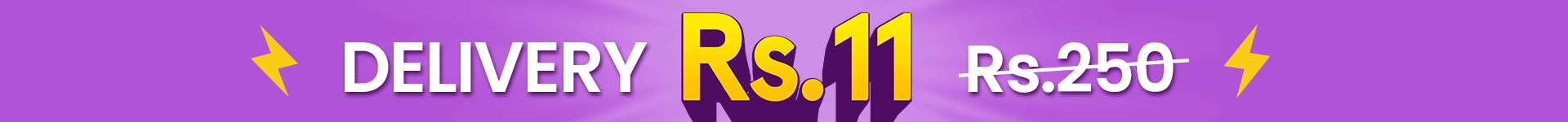 Bagallery top bar banner