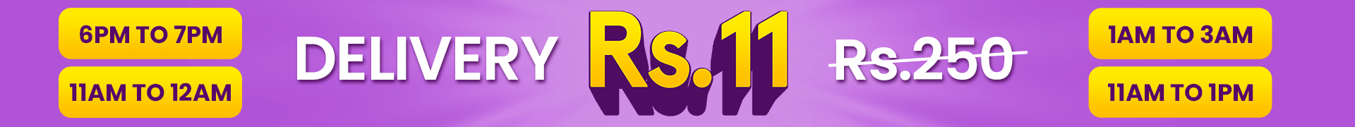 Bagallery top bar banner