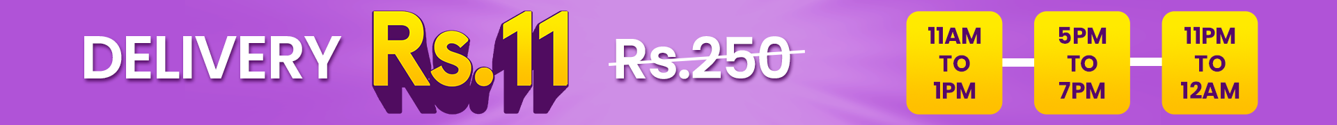 Bagallery top bar banner