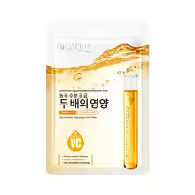 BIOAQUA - Vitamin C Nicotinamide Face Mask