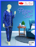 Emerce - Star Print Pajama Suit Blue