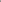 Vybe - Ivory Dream Set (Heart Printed) - Black