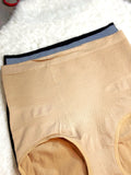 Emerce - Waist Rib Butt Lifter Tummy Control Panties Shapewear - Plain