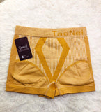 Emerce - TEI Cotton Boxer Panty