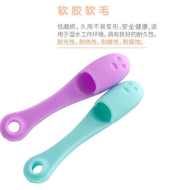 Colorme - Silicone Nose Pore Massager Random Color