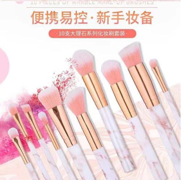 Colorme - 10Pcs Marble Makeup Brush Set Pink