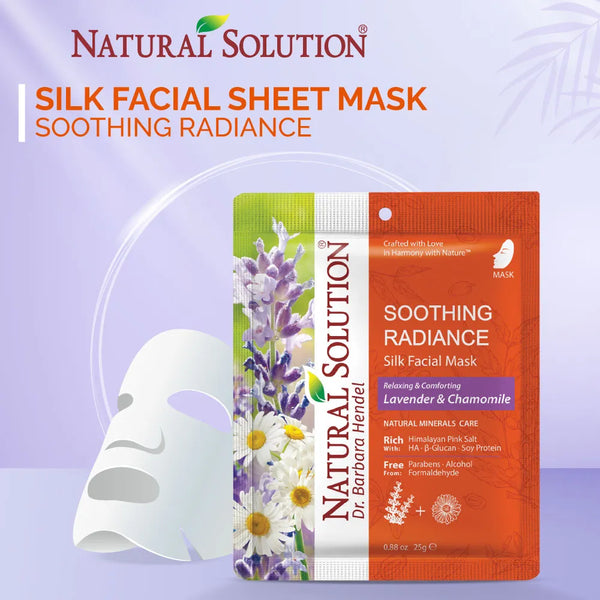 WBM - Facial Mask (Lavender & Chamomile) - 25 g