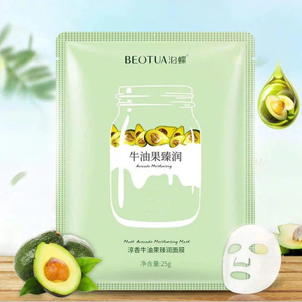 BIOAQUA - BEOTUA Natural Fruit Extracts Avocado Moisturizing Face Mask Sheet