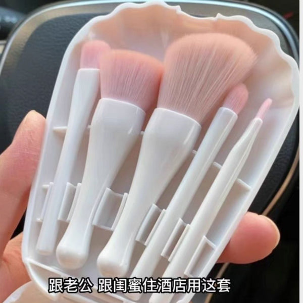 Colourme - Julystar 5pcs Makeup White Brush Set Shell Mirror Blush Powder Eyeshadow Highlighter Foundation Beauty Tool white colour