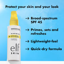 e.l.f - Suntouchable All Set for Sun SPF 45