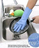 Home.Co- Silicone Cleaning Gloves