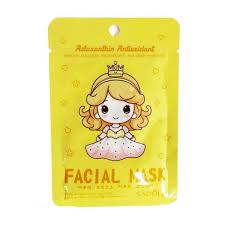 Sadoer - Astaxanthin Antioxidant Facial Mask