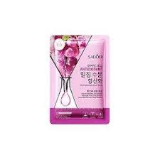 Sadoer - Grape Seeds Moisturizing Facial Mask