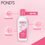 POND'S Triple Vitamin Moisturizing Lotion - 65ML