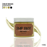 SL Basics - Soap Rock Mud Mask Jar - 150g