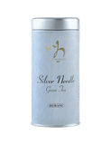 WB by HEMANI- Silver Needle Green Tea, 30gm