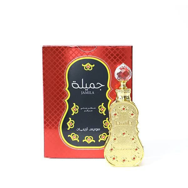 WB by HEMANI - JAMILA Perfume