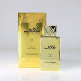 WB by HEMANI - SHAGHAF OUD Perfume 75ml