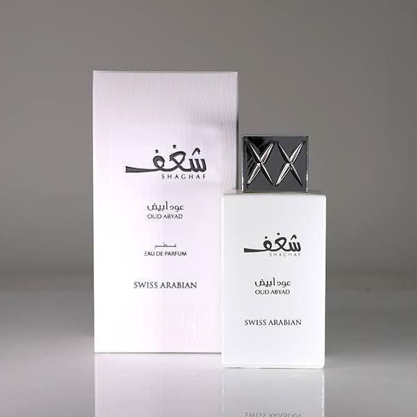 WB by HEMANI - SHAGHAF OUD ABYAD Perfume