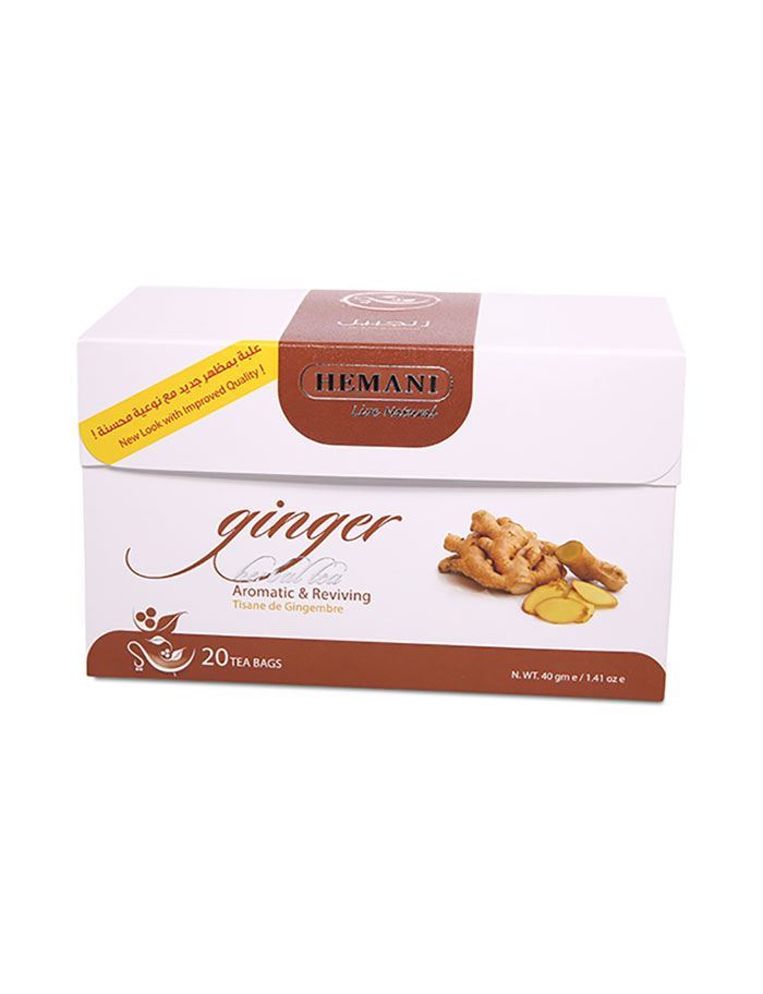 WB by HEMANI - Herbal Tea Ginger