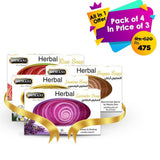 WB by HEMANI- All in 1 pack of 4 in price of 3 (Soaps)