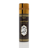 Hemani Herbals- Sheikh Al Arab Deodorant Body Spray