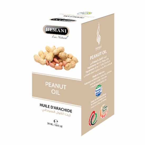 Hemani Herbals - HEMANI PEANUT OIL 30ML