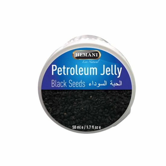 Hemani Herbals - HEMANI PETROLEUM JELLY ROSE 50GM